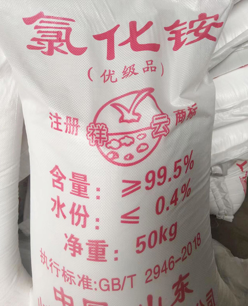 黄瓜视频在线看片生产