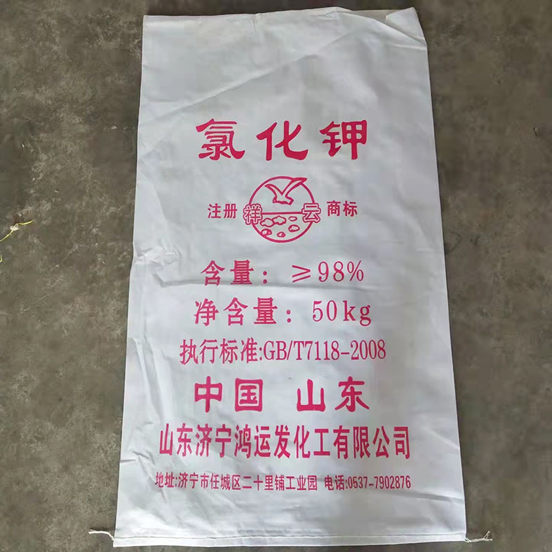 黄瓜视频APP在线免费观看污