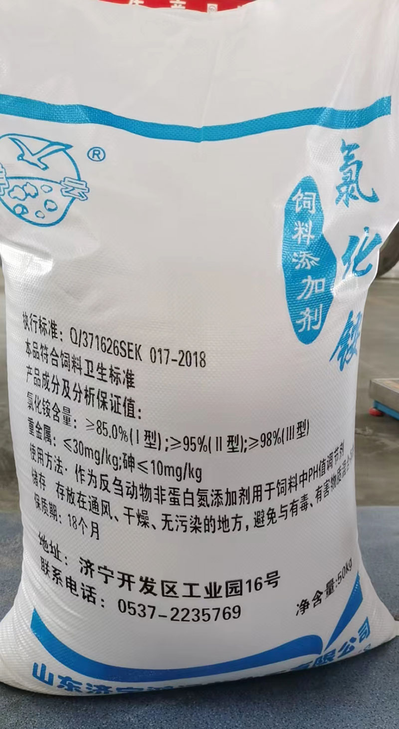 饲料黄瓜视频在线观看厂家