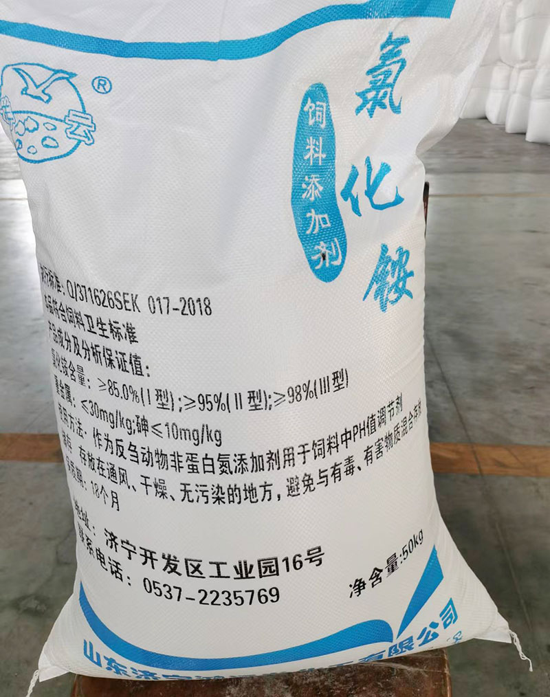 饲料专用黄瓜视频在线观看