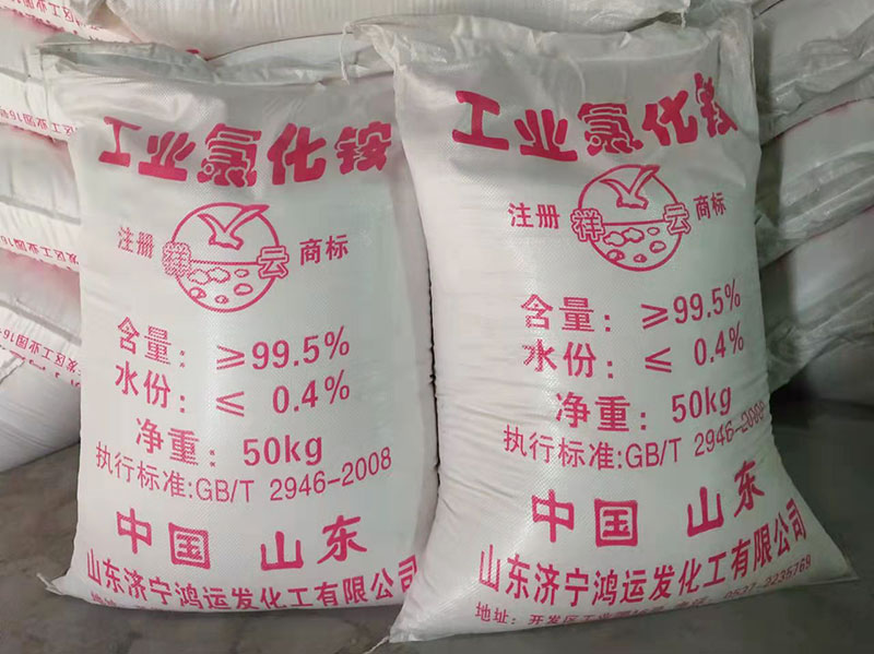 工业黄瓜视频在线观看浓度标准 工业黄瓜视频在线观看浓度标准